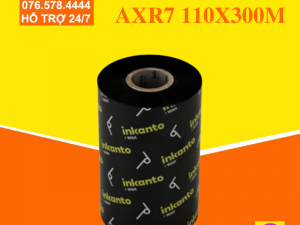 ARMOR RESIN AXR7 110X300M